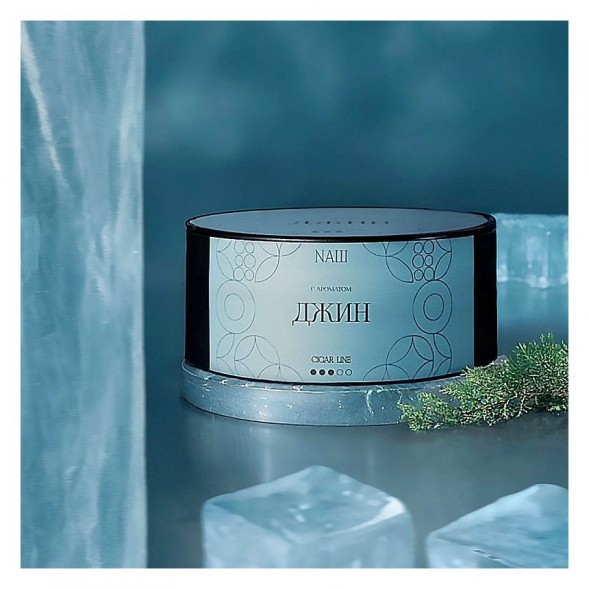 Табак NАШ CIGAR - Джин (30 грамм) купить в Ростове-на-Дону