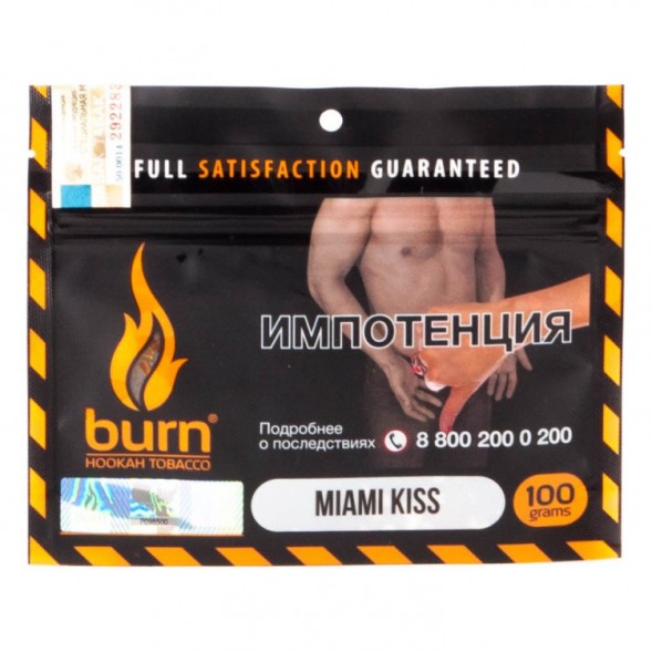 Табак Burn - Miami Kiss (Арбуз с Цитрусом и Лакрицей, 100 грамм) купить в Ростове-на-Дону