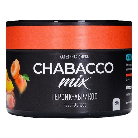 Смесь Chabacco MIX MEDIUM - Peach Apricot (Персик - Абрикос, 50 грамм) купить в Ростове-на-Дону