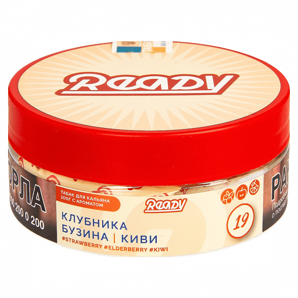 Табак Ready - №19 Kiwinika /Strawberry, Elderberry, Kiwi (Клубника, Киви, Бузина, 100 грамм) купить в Ростове-на-Дону