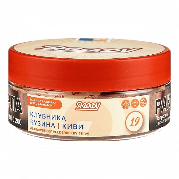 Табак Ready - №19 Kiwinika /Strawberry, Elderberry, Kiwi (Клубника, Киви, Бузина, 100 грамм) купить в Ростове-на-Дону