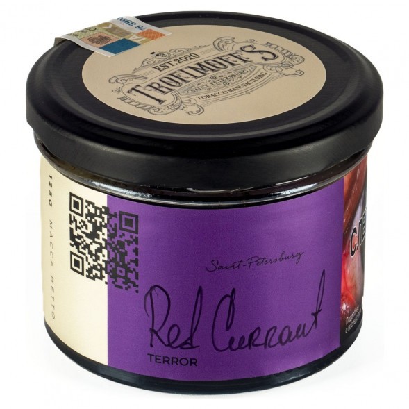 Табак Trofimoff&#039;s Terror - Red Currant (Красная Смородина, 125 грамм) купить в Ростове-на-Дону