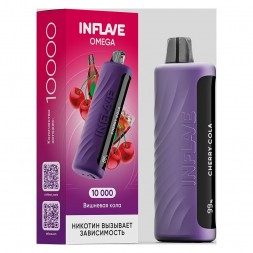 INFLAVE OMEGA - Вишнёвая Кола (Cherry Cola, 10000 затяжек)