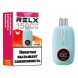 RELX NOVA - Клубника Малина (15000 затяжек) купить в Ростове-на-Дону