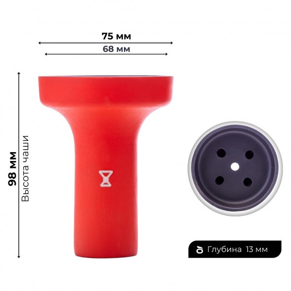 Чаша Alpha Bowl - Strike (Red) купить в Ростове-на-Дону