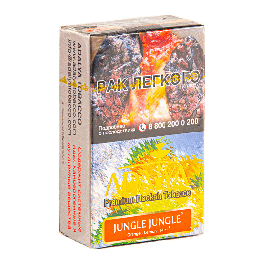 Табак Adalya - Jungle Jungle (Джангл Джангл, 20 грамм, Акциз) купить в Ростове-на-Дону