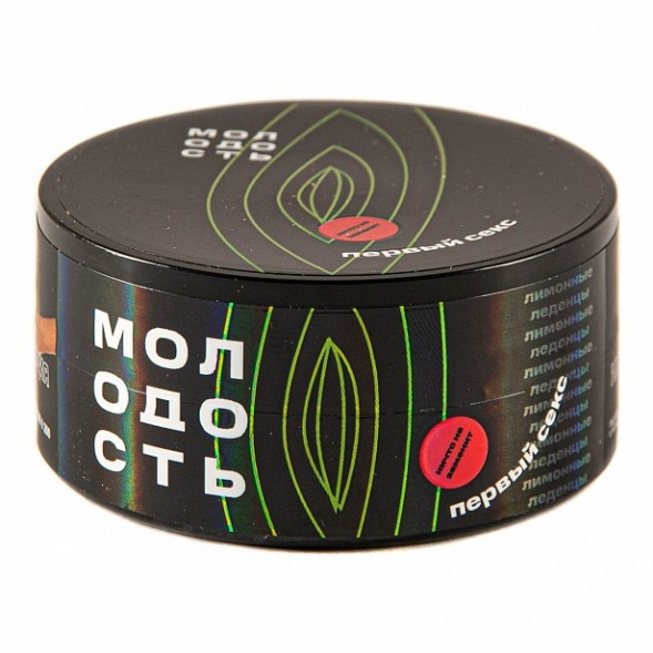 Табак Молодость - Первый Секс (Лимонные Леденцы, 25 грамм) купить в Ростове-на-Дону