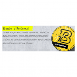 Табак Banger - Strawberry (Клубника, 25 грамм)