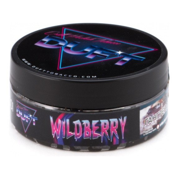 Табак Duft - Wildberry (Лесные Ягоды, 80 грамм) купить в Ростове-на-Дону
