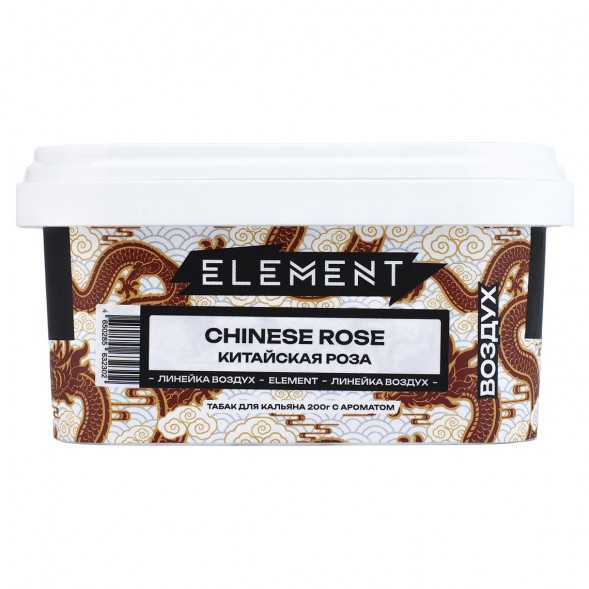Табак Element Воздух - Chinese Rose (Китайская Роза, 200 грамм) купить в Ростове-на-Дону