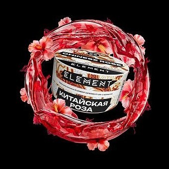 Табак Element Воздух - Chinese Rose (Китайская Роза, 200 грамм) купить в Ростове-на-Дону
