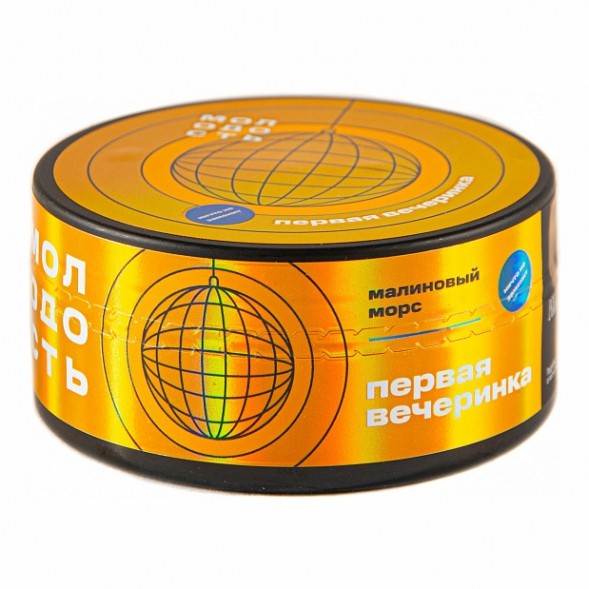 Табак Молодость - Первая Вечеринка (Малиновый Морс, 100 грамм) купить в Ростове-на-Дону