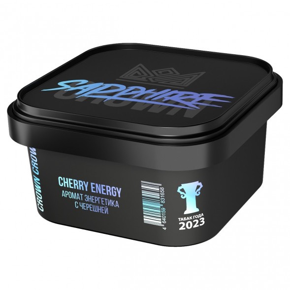 Табак Sapphire Crown - Cherry Energy (Энергетик с Черешней, 200 грамм) купить в Ростове-на-Дону
