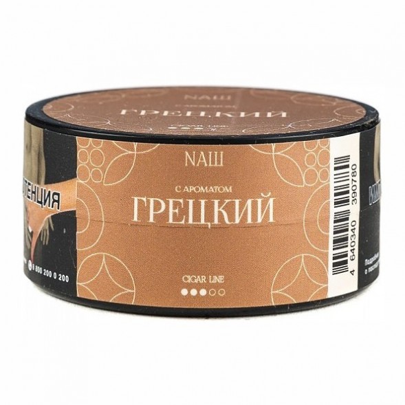 Табак NАШ CIGAR - Грецкий (30 грамм) купить в Ростове-на-Дону