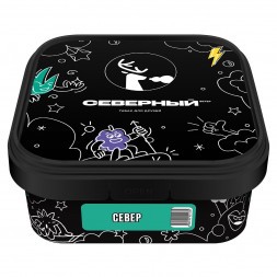 Табак Северный - Север (200 грамм)