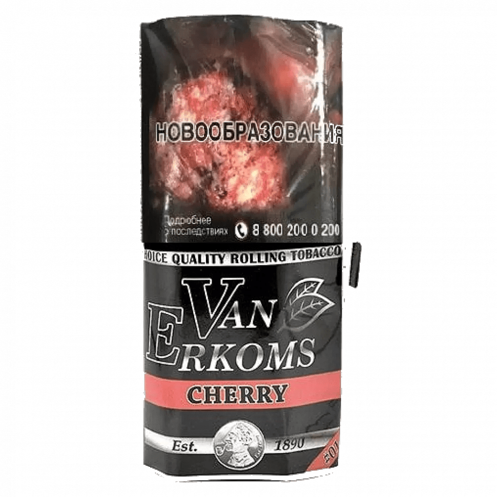 Табак Sapphire Crown - Eden Raspberry (Малина, 200 грамм) купить в Ростове-на-Дону