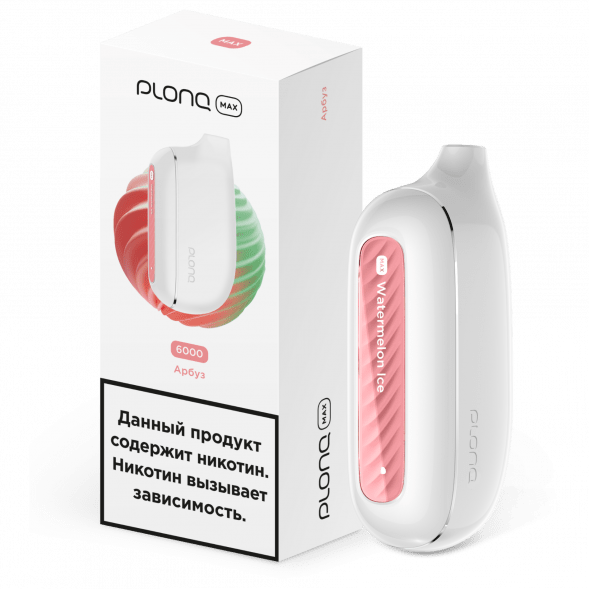 PLONQ MAX - Арбуз (6000 затяжек) купить в Ростове-на-Дону
