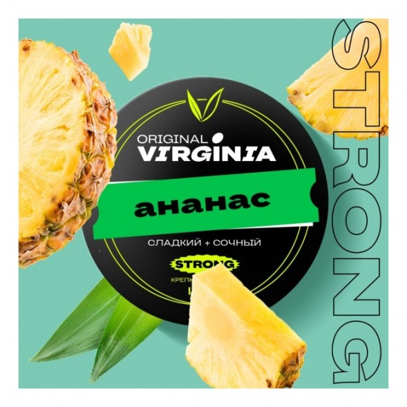 Табак Original Virginia Strong - Ананас (100 грамм) купить в Ростове-на-Дону
