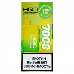 HQD Cuvie BAR - Лимон Лайм со Льдом (Lemon Lime Ice, 7000 затяжек)