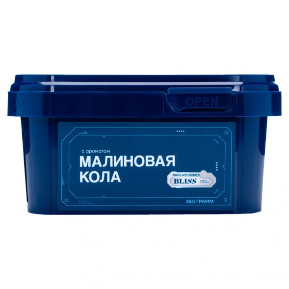 Табак Bliss - Малиновая Кола (250 грамм) купить в Ростове-на-Дону
