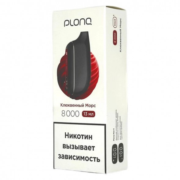 PLONQ MAX SMART - Клюквенный Морс (8000 затяжек) купить в Ростове-на-Дону