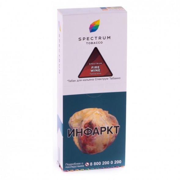 Табак Spectrum - Fire Wine (Пряное Вино, 200 грамм) купить в Ростове-на-Дону