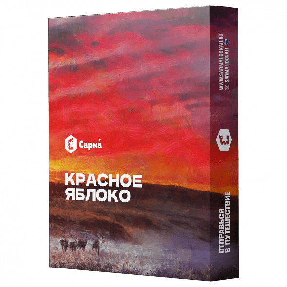 Табак Сарма - Красное Яблоко (40 грамм) купить в Ростове-на-Дону