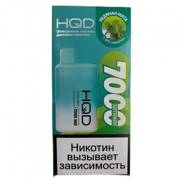 HQD Cuvie BAR - Ледяная Мята (Cool Mint, 7000 затяжек) купить в Ростове-на-Дону