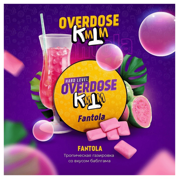 Табак Overdose - Fantola (Тропическая Газировка, 25 грамм) купить в Ростове-на-Дону