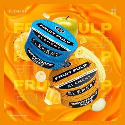 Табак Element Вода - Fruit Pulp NEW (Фруктовое Пюре, 200 грамм)