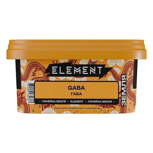 Табак Element Земля - Gaba (Габа, 200 грамм) купить в Ростове-на-Дону