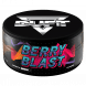 Табак Duft - Berry Blast (Ягодный Взрыв, 80 грамм) купить в Ростове-на-Дону