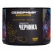 Табак Северный Professional - Черника (40 грамм) купить в Ростове-на-Дону