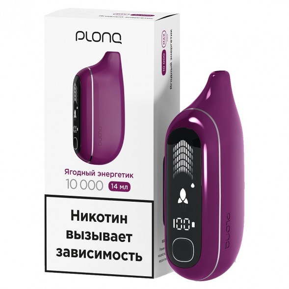 PLONQ MAX PRO - Ягодный Энергетик (10000 затяжек) купить в Ростове-на-Дону