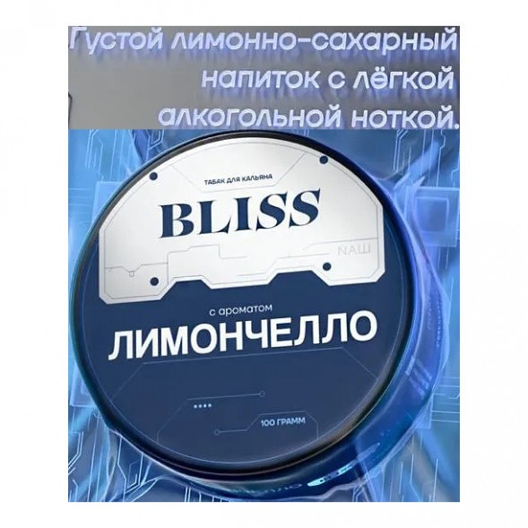 Табак Bliss - Лимончелло (100 грамм) купить в Ростове-на-Дону