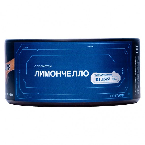 Табак Bliss - Лимончелло (100 грамм) купить в Ростове-на-Дону