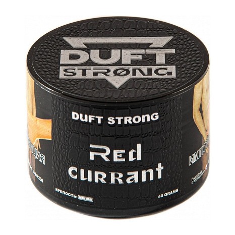 Табак Duft Strong - Red Currant (Красная Смородина, 40 грамм) купить в Ростове-на-Дону