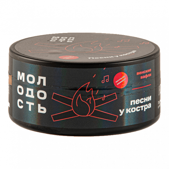 Табак Молодость - Песни у Костра (Венские Вафли, 100 грамм) купить в Ростове-на-Дону