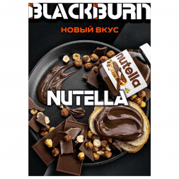 Табак BlackBurn - Nutella (Шоколадно-Ореховая Паста, 100 грамм)