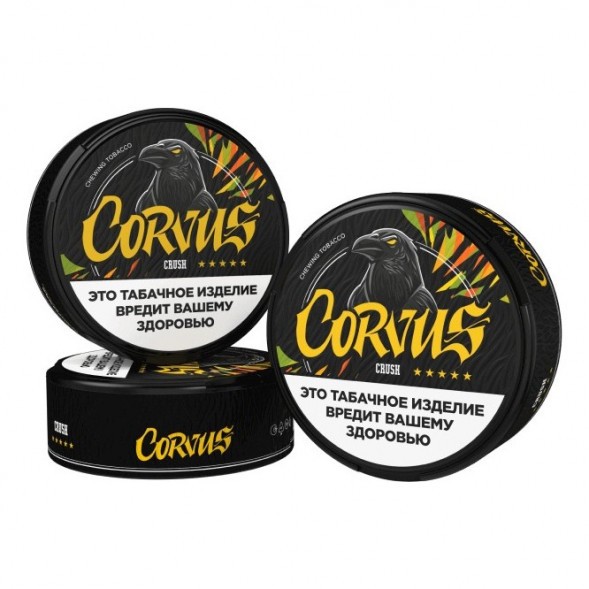 Табак жевательный CORVUS - CRUSH (13 грамм) купить в Ростове-на-Дону