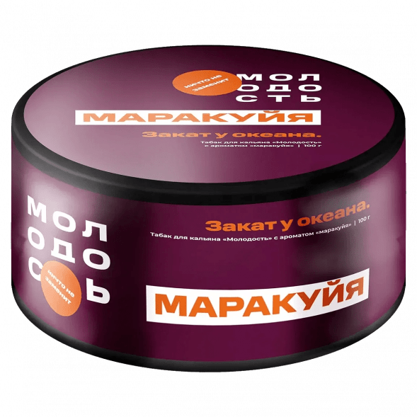 Табак Молодость - Закат у Океана (Маракуйя, 200 грамм) купить в Ростове-на-Дону