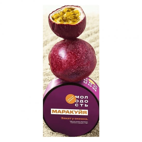 Табак Молодость - Закат у Океана (Маракуйя, 200 грамм) купить в Ростове-на-Дону