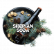 Табак BlackBurn - Siberian Soda (Лимонад Байкал, 200 грамм) купить в Ростове-на-Дону