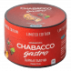 Смесь Chabacco Gastro LE MEDIUM - Cheese Sticks (Сырные Палочки, 50 грамм) купить в Ростове-на-Дону