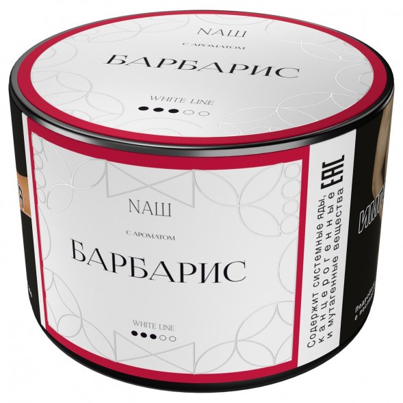 Табак NАШ WHITE - Барбарис (40 грамм) купить в Ростове-на-Дону