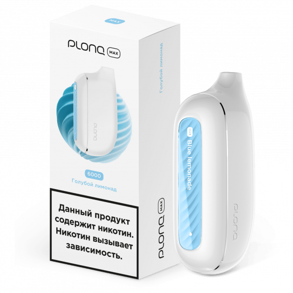 PLONQ MAX - Голубой Лимонад (6000 затяжек) купить в Ростове-на-Дону