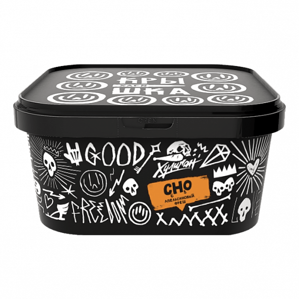 Табак Хулиган - CHO (Апельсиновый Фреш, 200 грамм) купить в Ростове-на-Дону