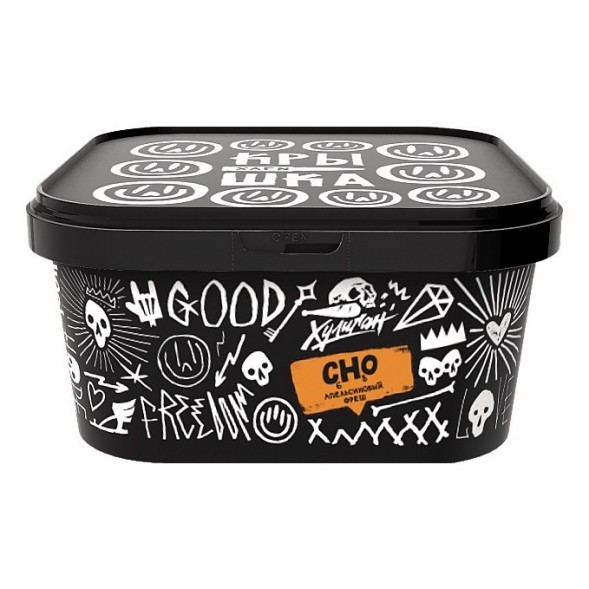 Табак Хулиган - CHO (Апельсиновый Фреш, 200 грамм) купить в Ростове-на-Дону