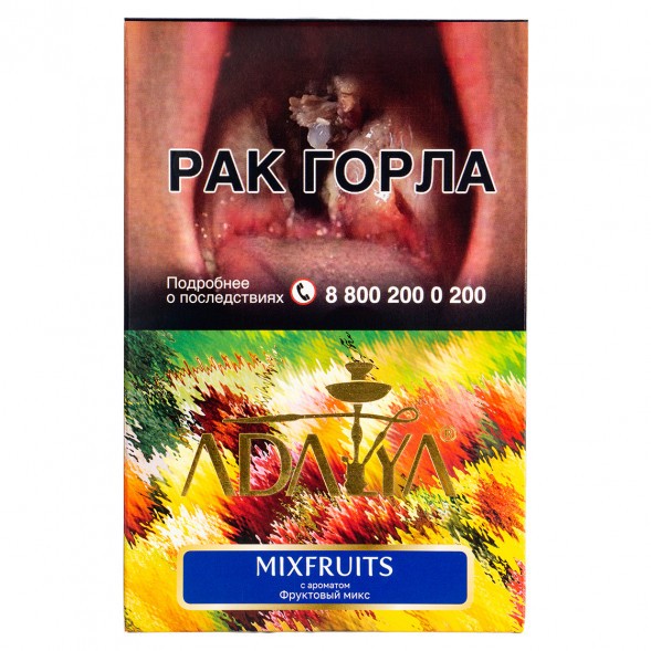 Табак Adalya - Mixfruits (Мультифрукт, 200 грамм) купить в Ростове-на-Дону