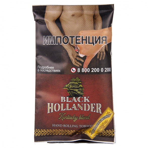 Табак сигаретный Black Hollander - Kentucky Blend (30 грамм) купить в Ростове-на-Дону